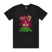 Zombies Ate My Neighbors - by NIPPONEER